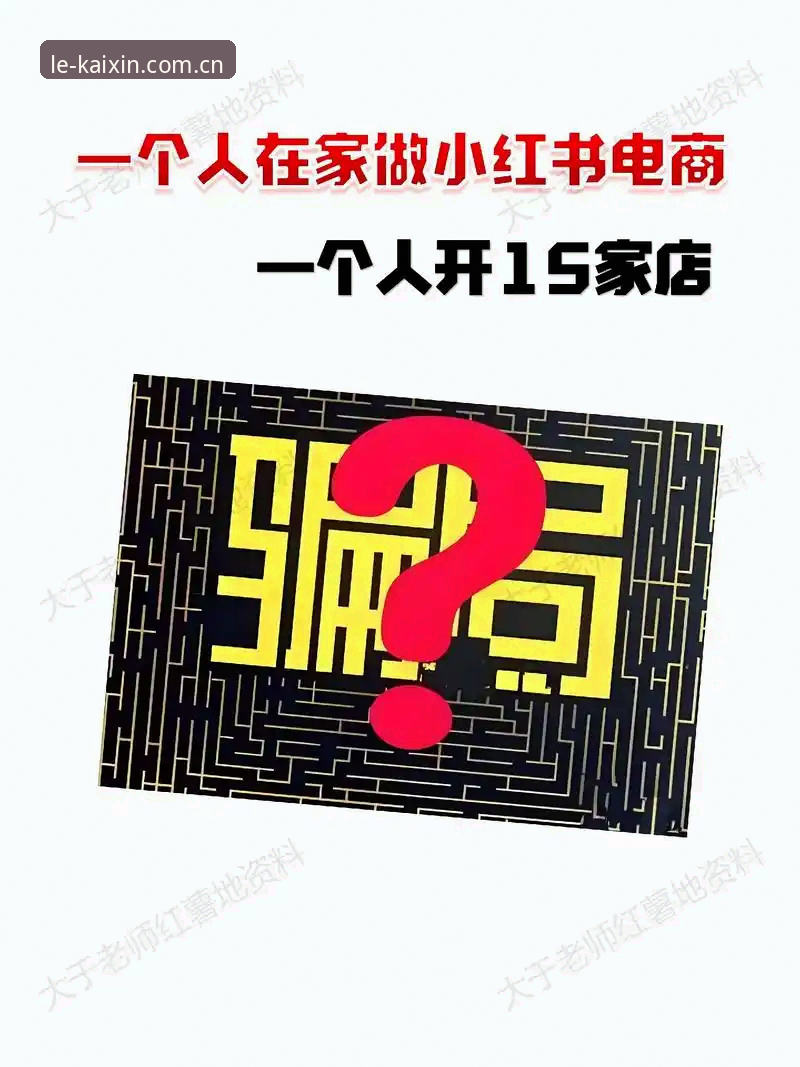 资深用户分享：开心体育注册方法官方下载全流程实战经验
