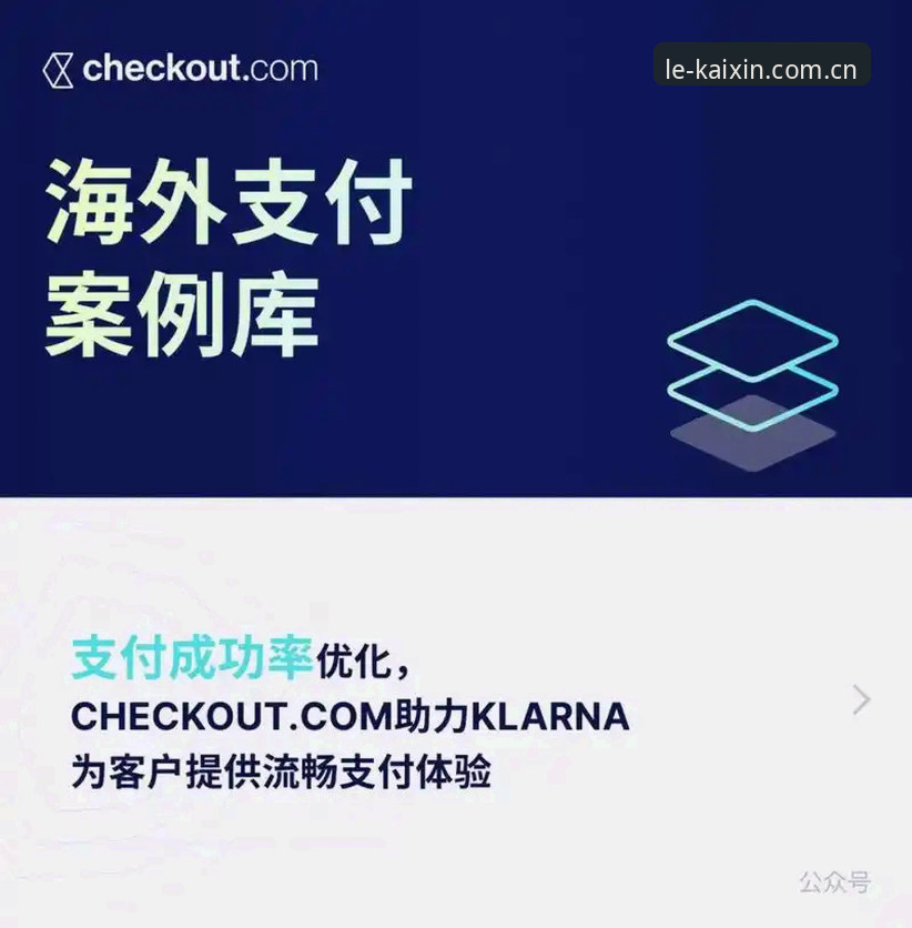 开心体育在线服务 资深用户分享开心体育在线服务使用心得:数据真实性与流畅体验的双重保障